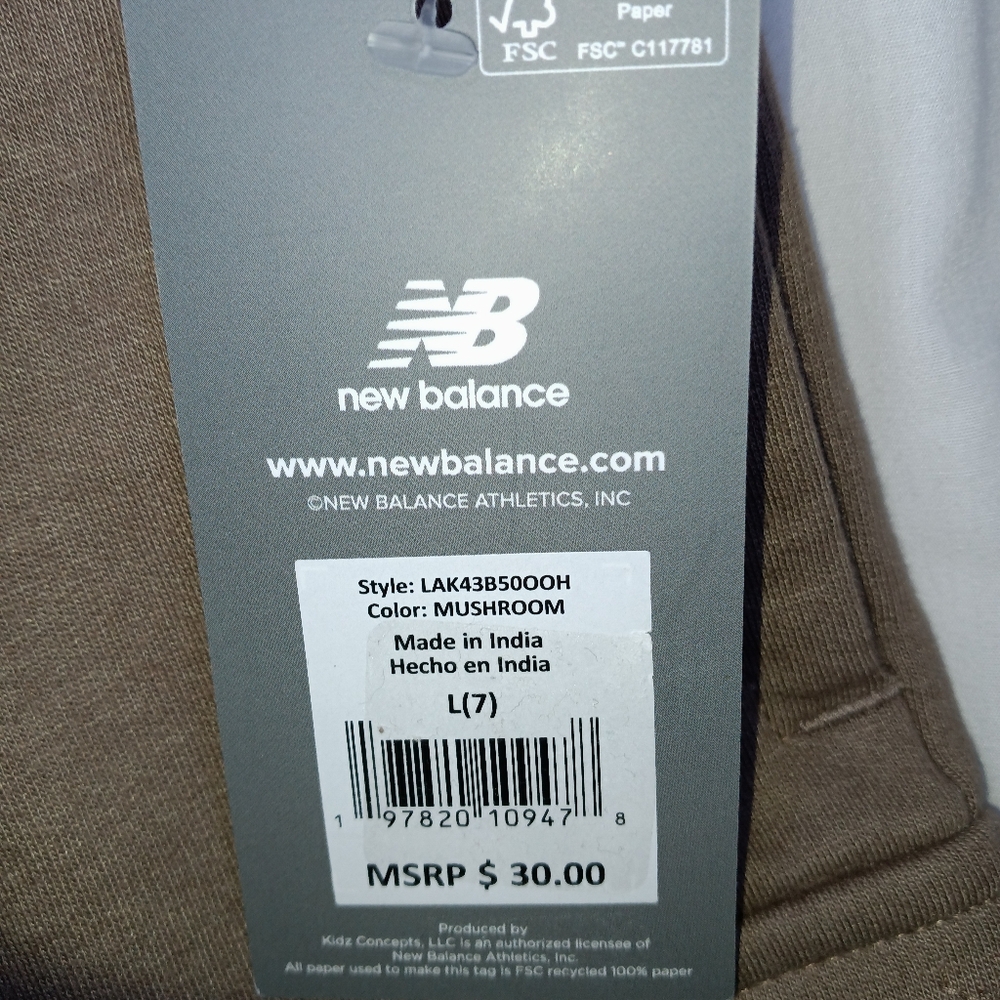 New Balance Brown Cargo Shorts - Picture 7 of 8